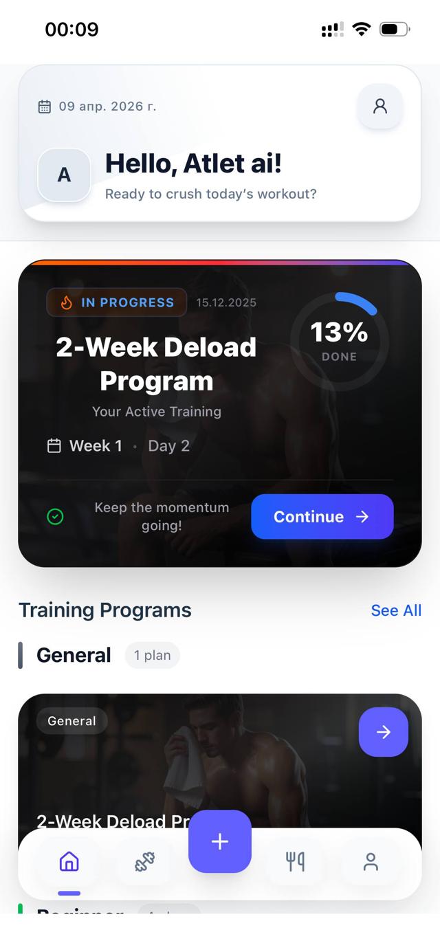 Atlet AI Home Screen - Personalized fitness dashboard